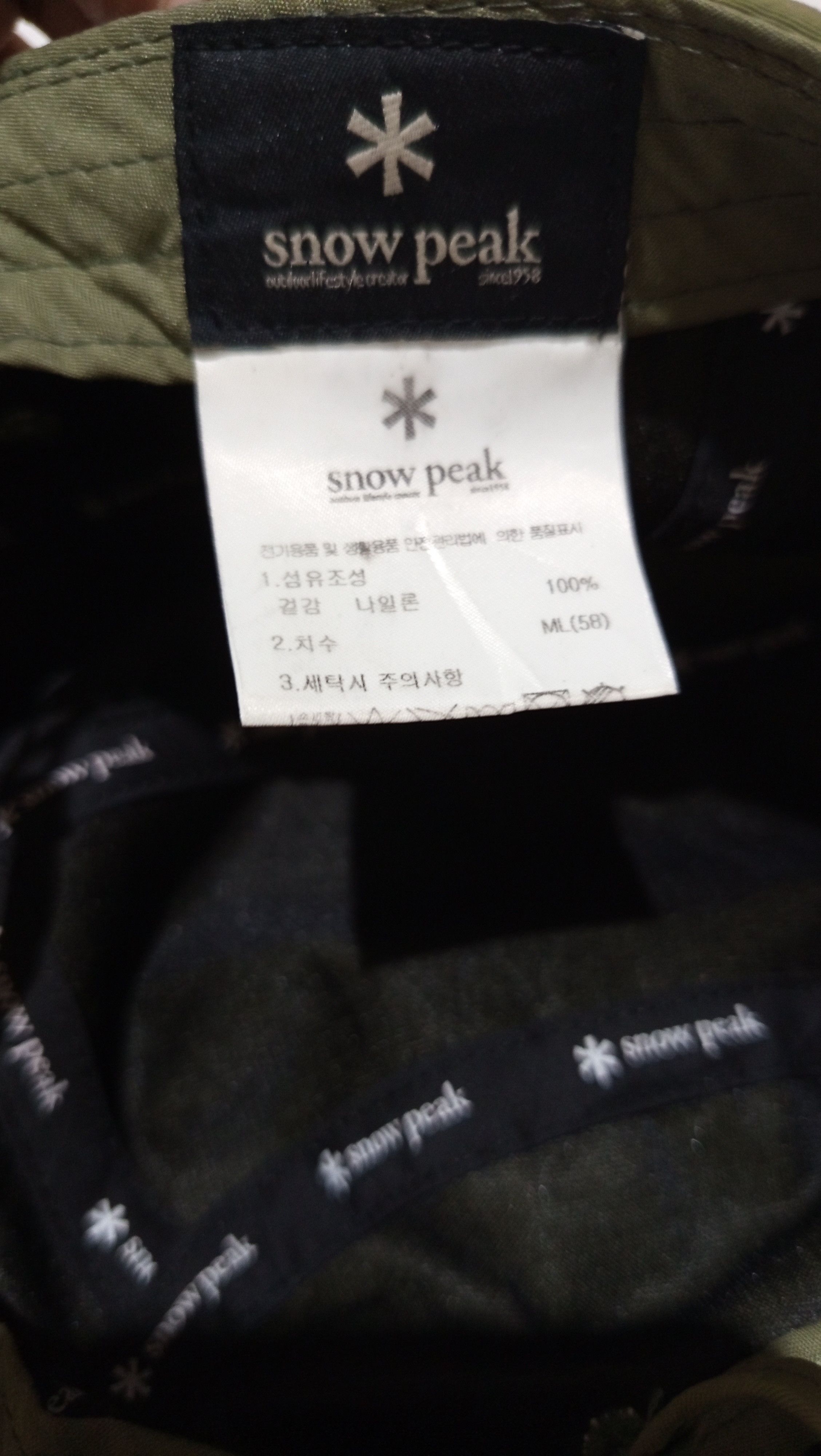 Snow Peak Snow Peak Cample Camp Cap 6 Panel Size ONE SIZE - 7 Thumbnail