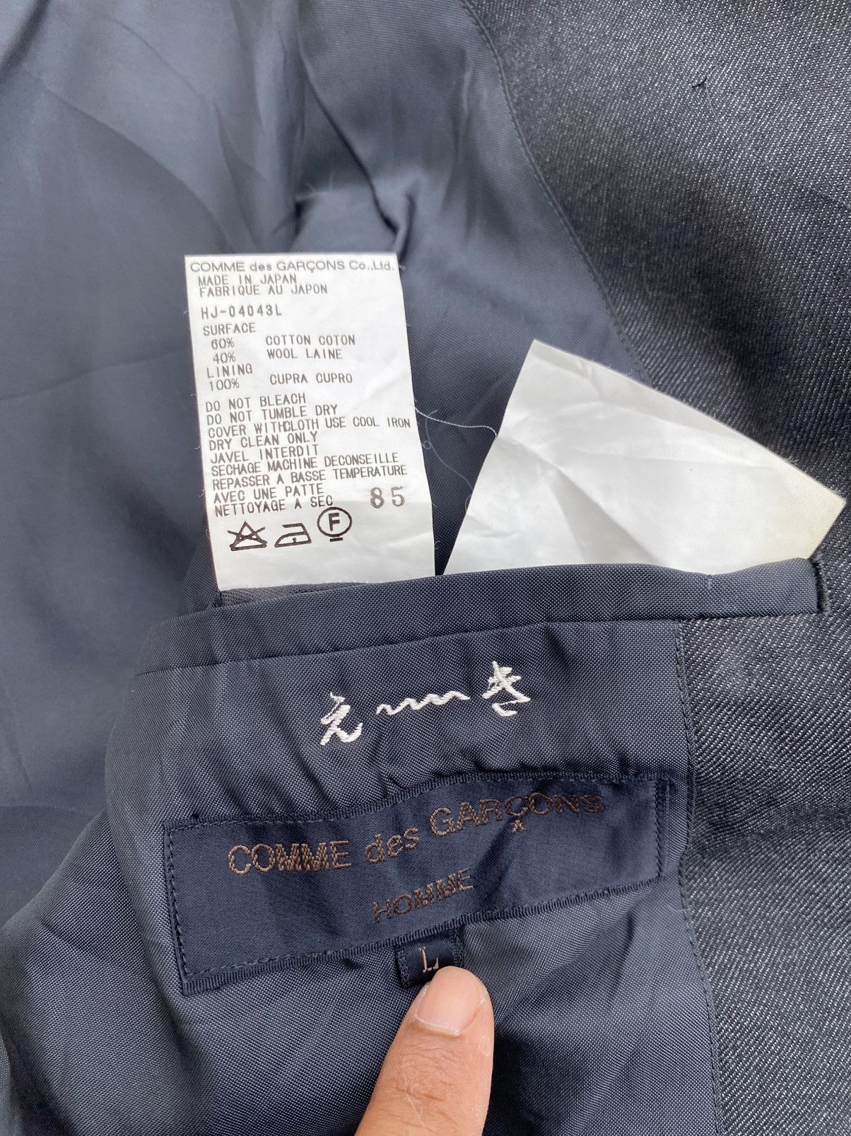 Comme des Garcons Homme Rare Vintage Comme Des Garcons Homme AD1999 Blazer Size 36R - 17 Thumbnail