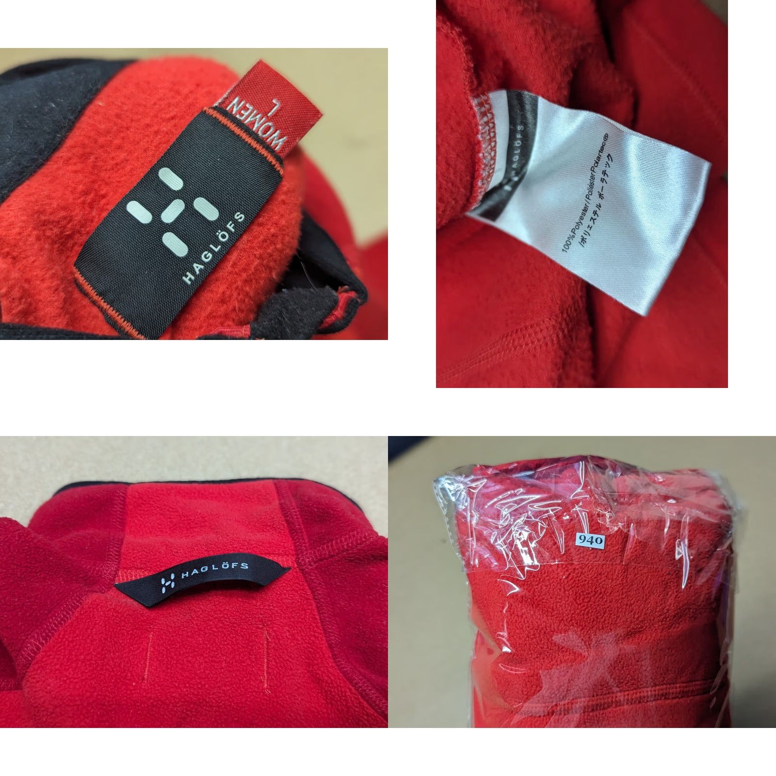 Vintage Haglöfs Womens Fleece Pullover Top Large Polartec Sports Red Track Run Outdoor Hoodie? Size L / US 10 / IT 46 - 8 Thumbnail
