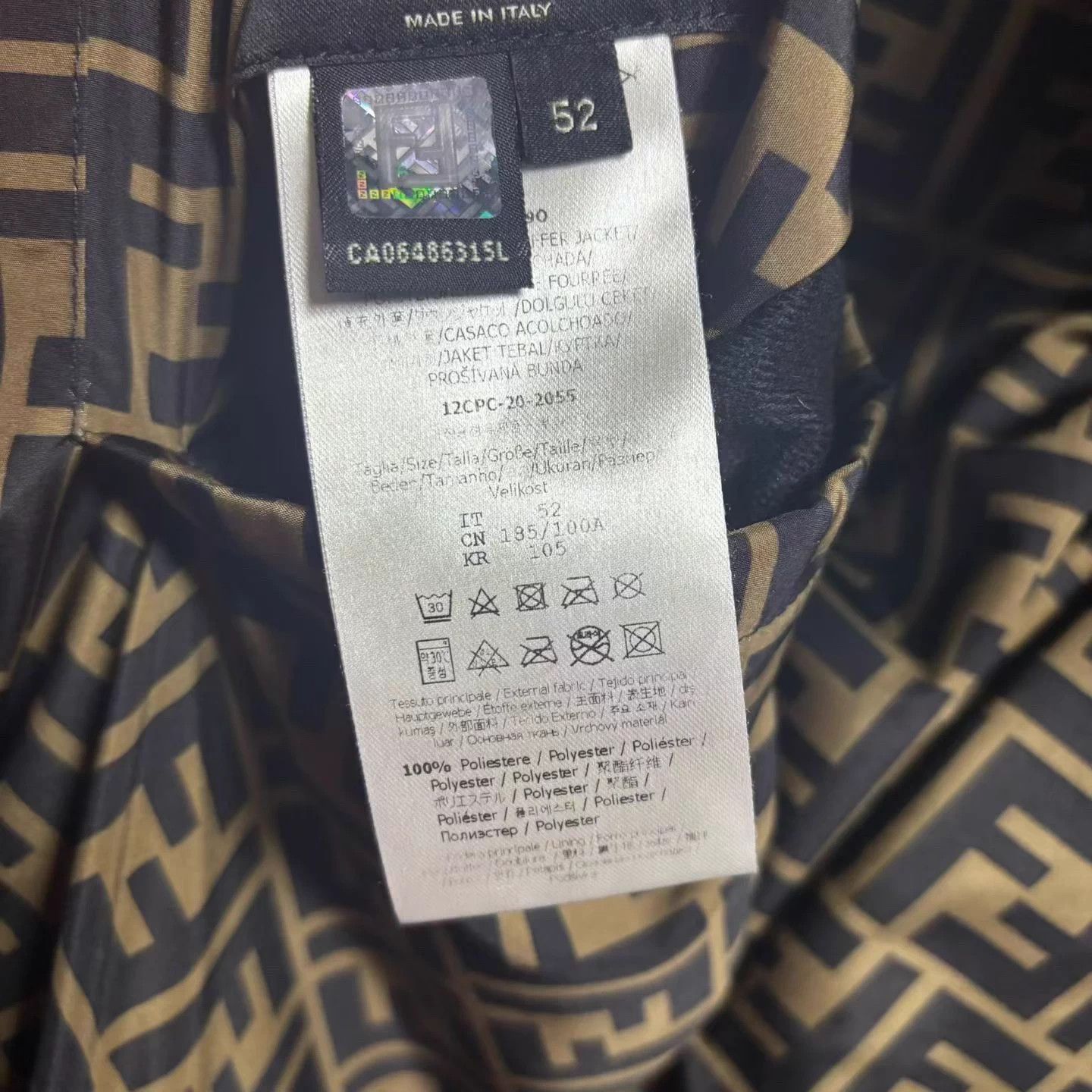 Fendi Fendi Khaki Logo All Over Print Long-Sleeve Cotton Coat Size US L / EU 52-54 / 3 - 6 Thumbnail