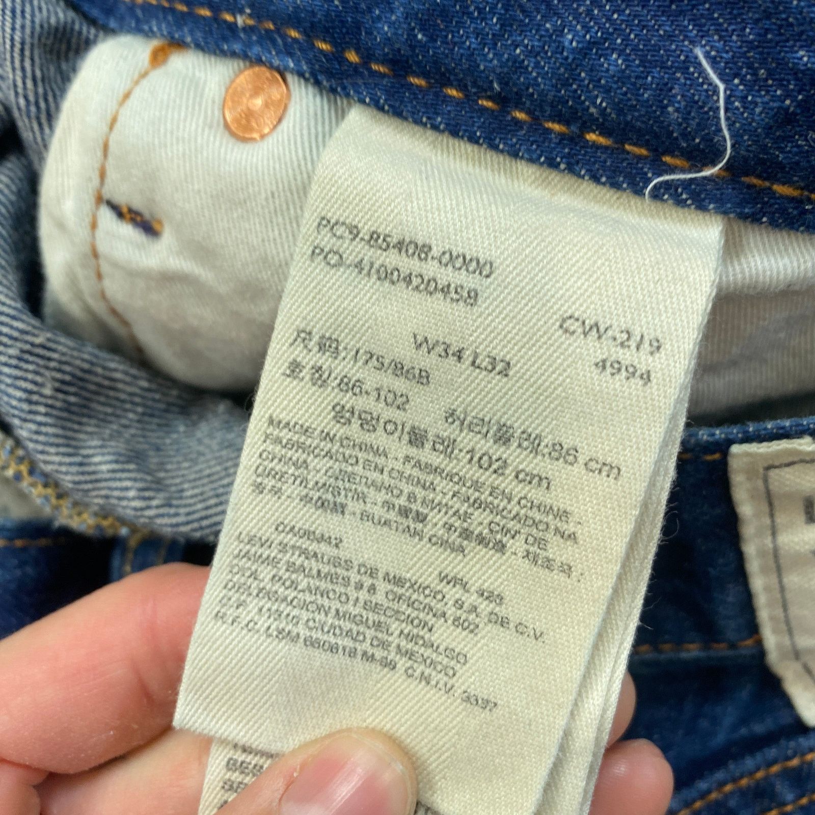 Levi's Levi's Outerknown 502 Big E Tapered Fit Jeans Men's 34x29 Size US 34 / EU 50 - 11 Thumbnail