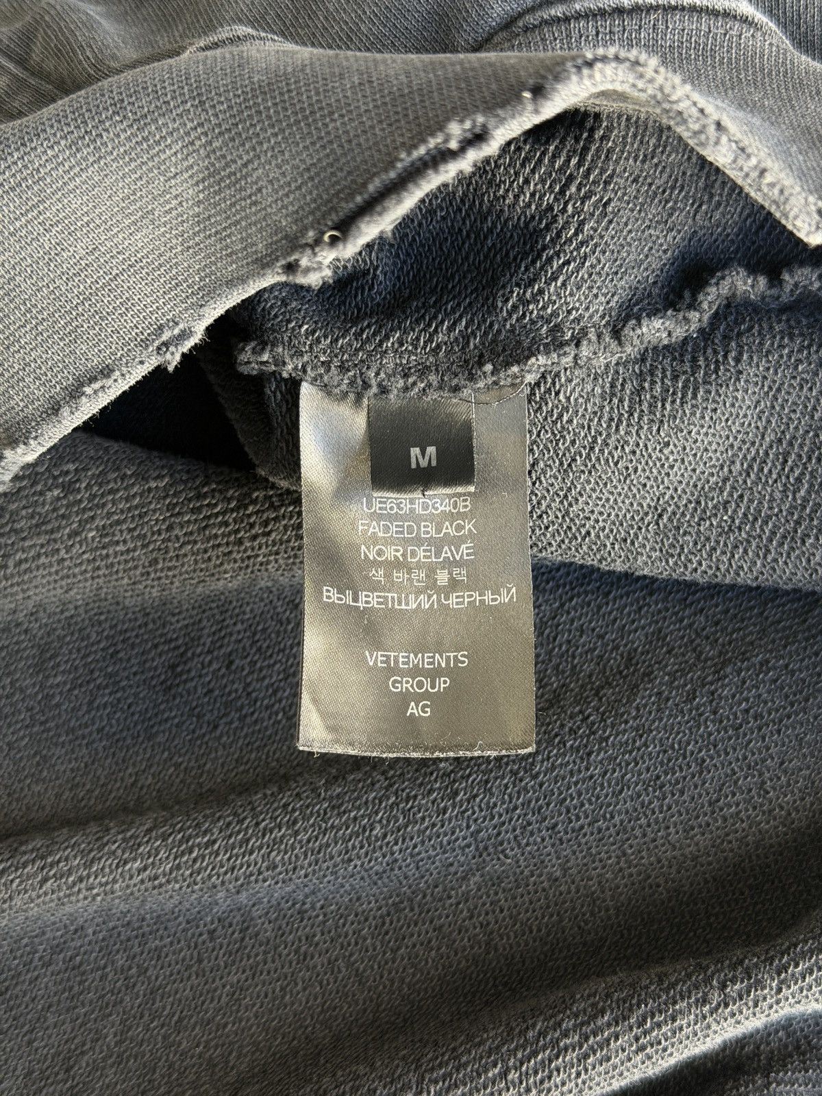 Vetements Vetements infinity life after life hoodie Size US M / EU 48-50 / 2 - 10 Thumbnail