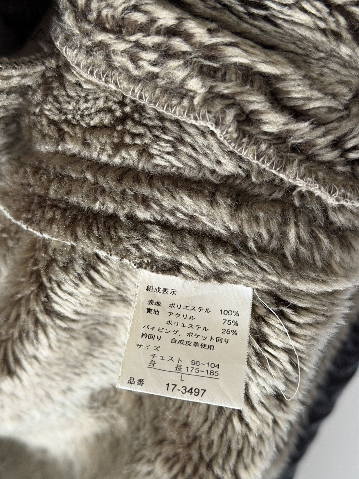 Japanese Brand Roushatte Suede Shearling Jacket L Size US L / EU 52-54 / 3 - 5 Thumbnail