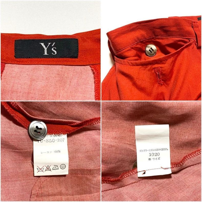 Y's Y's size os 97aw Peony Print Skirt Size 26" / US 2 / IT 38 - 9 Thumbnail