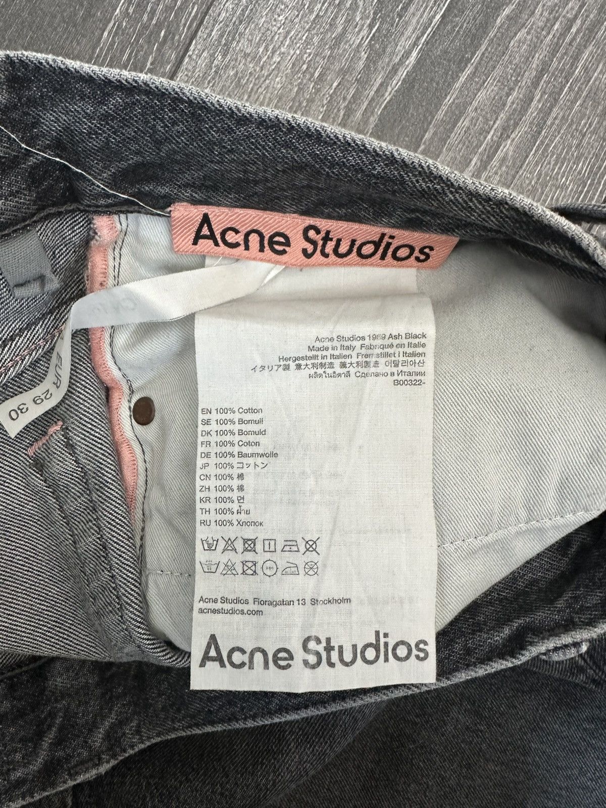 Acne Studios 1989 29×30 Acne Studios 1989 Loose Fit Jeans in Black for Men | Lyst