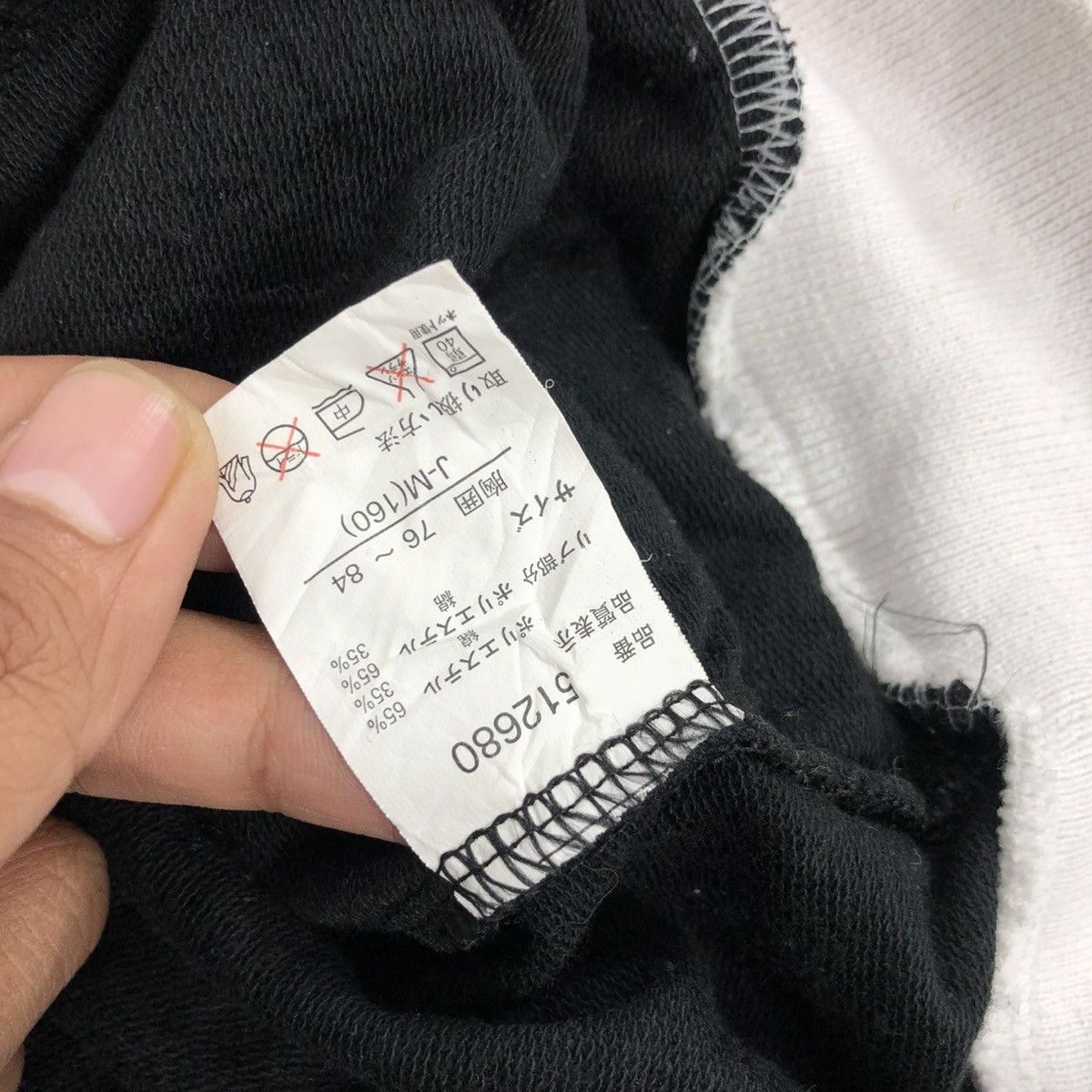 If Six Was Nine × Japanese Brand × Le Grande Bleu (L.G.B.) 2000s Fiorucci Poem Lgb Gothic Fur Zip Hoodie Short Sleeve Size S / US 4 / IT 40 - 9 Thumbnail