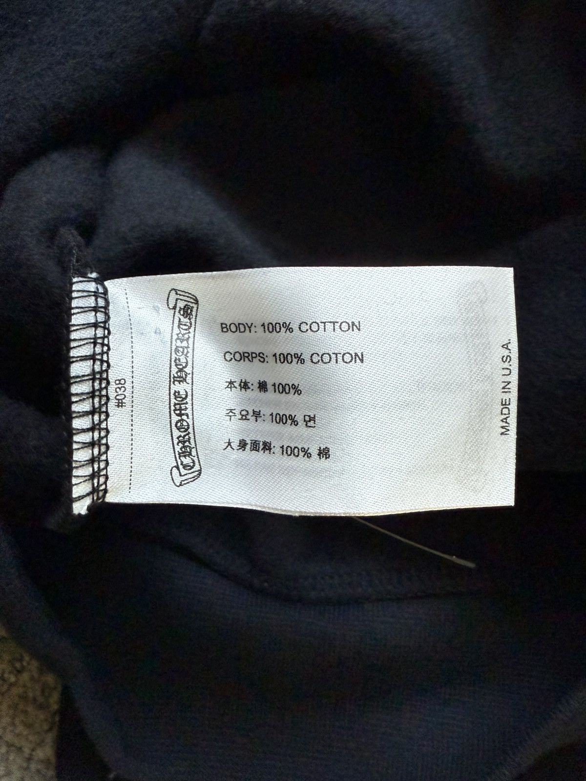 Chrome Hearts SCROLL LOGO SCRIPT PULLOVER HOODIE BLACK Size US L / EU 52-54 / 3 - 3 Thumbnail