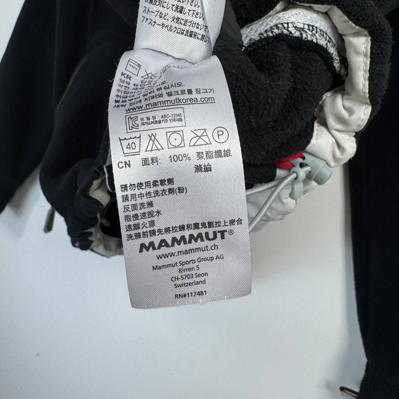 Mammut Mammut Polartec Fleece Jacket Black Full Zip Outdoor Mens L Size US L / EU 52-54 / 3 - 11 Thumbnail
