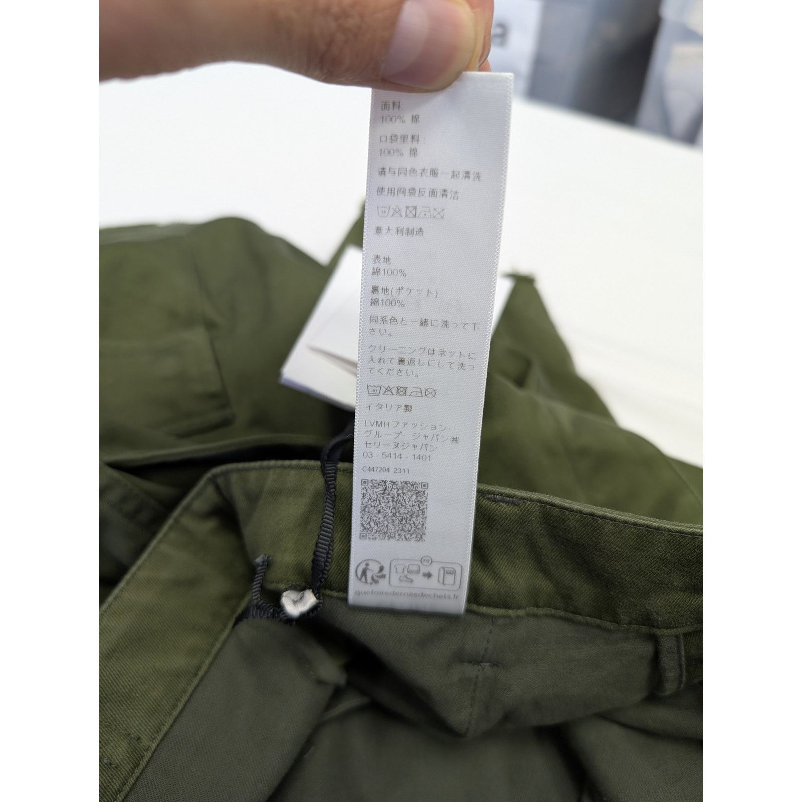 Celine o1rshd1 Short Sangles in Army Green Size US 32 / EU 48 - 19 Thumbnail