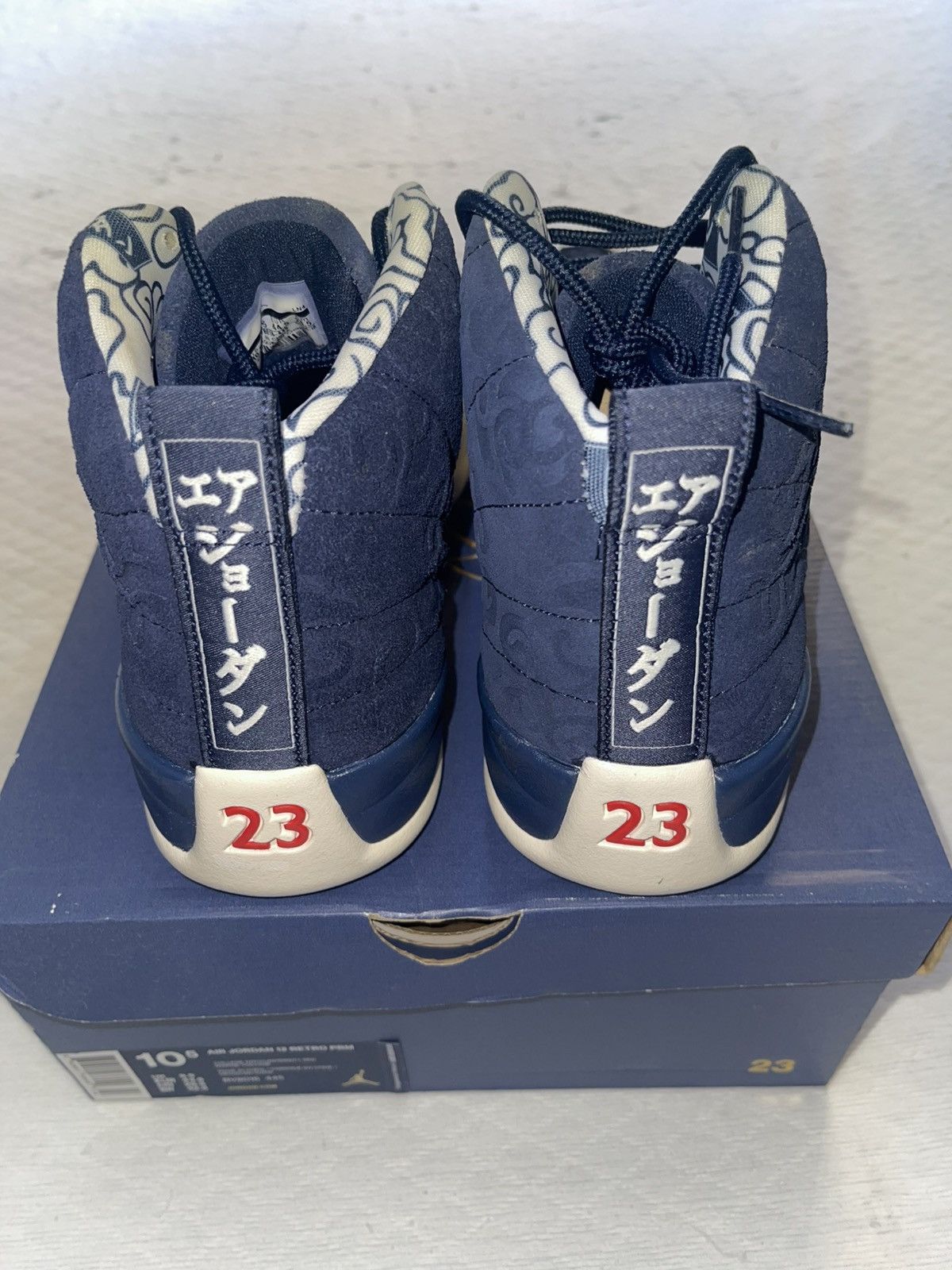 Jordan Brand Air Jordan 13 Retro International Flight DS Size US 10.5 / EU 43-44 - 6 Thumbnail