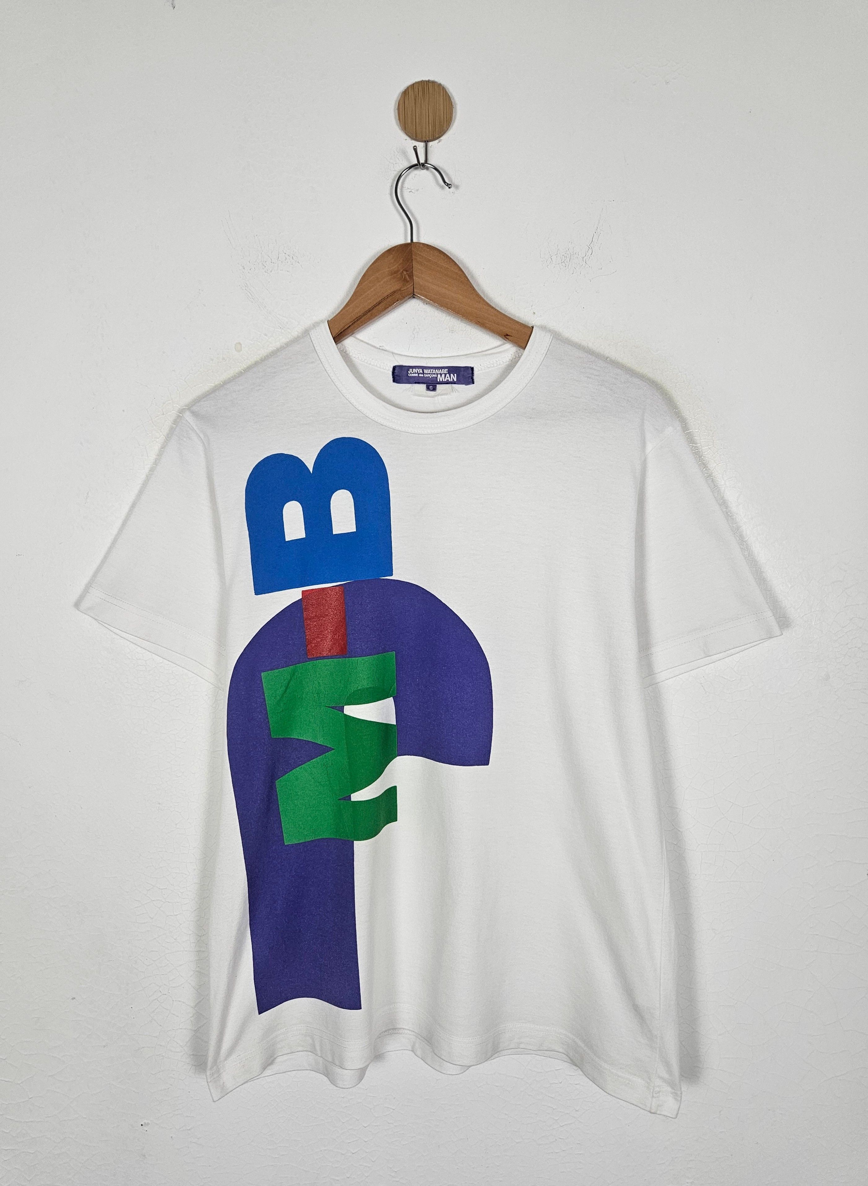 Comme des Garcons CDG Junya Watanabe Shirt