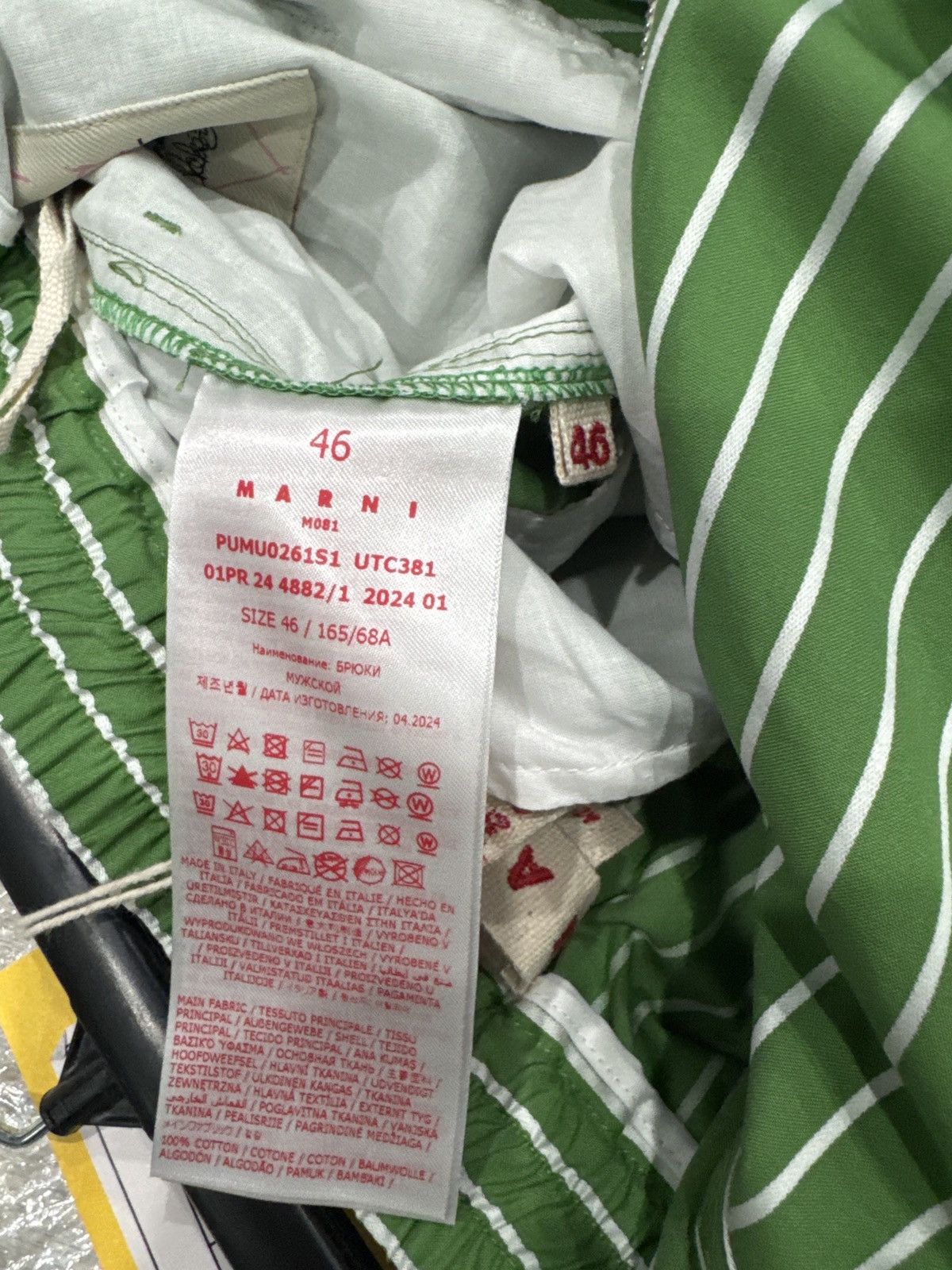 Marni Marni shorts pants Size US 36 / EU 52 - 2 Thumbnail