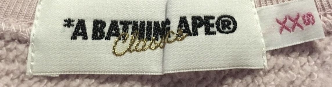 Bape Bape logo crew neck pullover sweatshirt Size XXS / US 00 / IT 34 - 4 Thumbnail