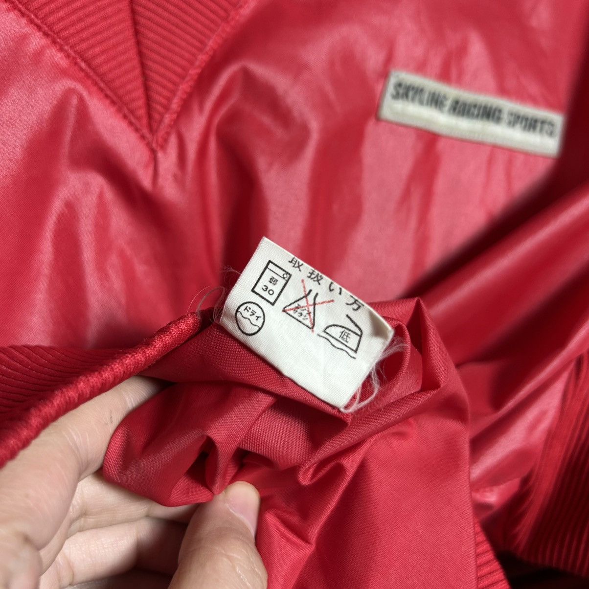 Issey Miyake Vintage Issey Miyake Skyline Nylon Sweatshirt Size M / US 6-8 / IT 42-44 - 9 Thumbnail