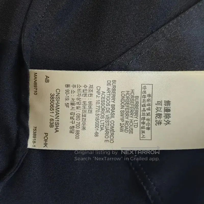 Burberry Burberry Black Silk Women's Shirt. Size S / US 4 / IT 40 - 7 Thumbnail