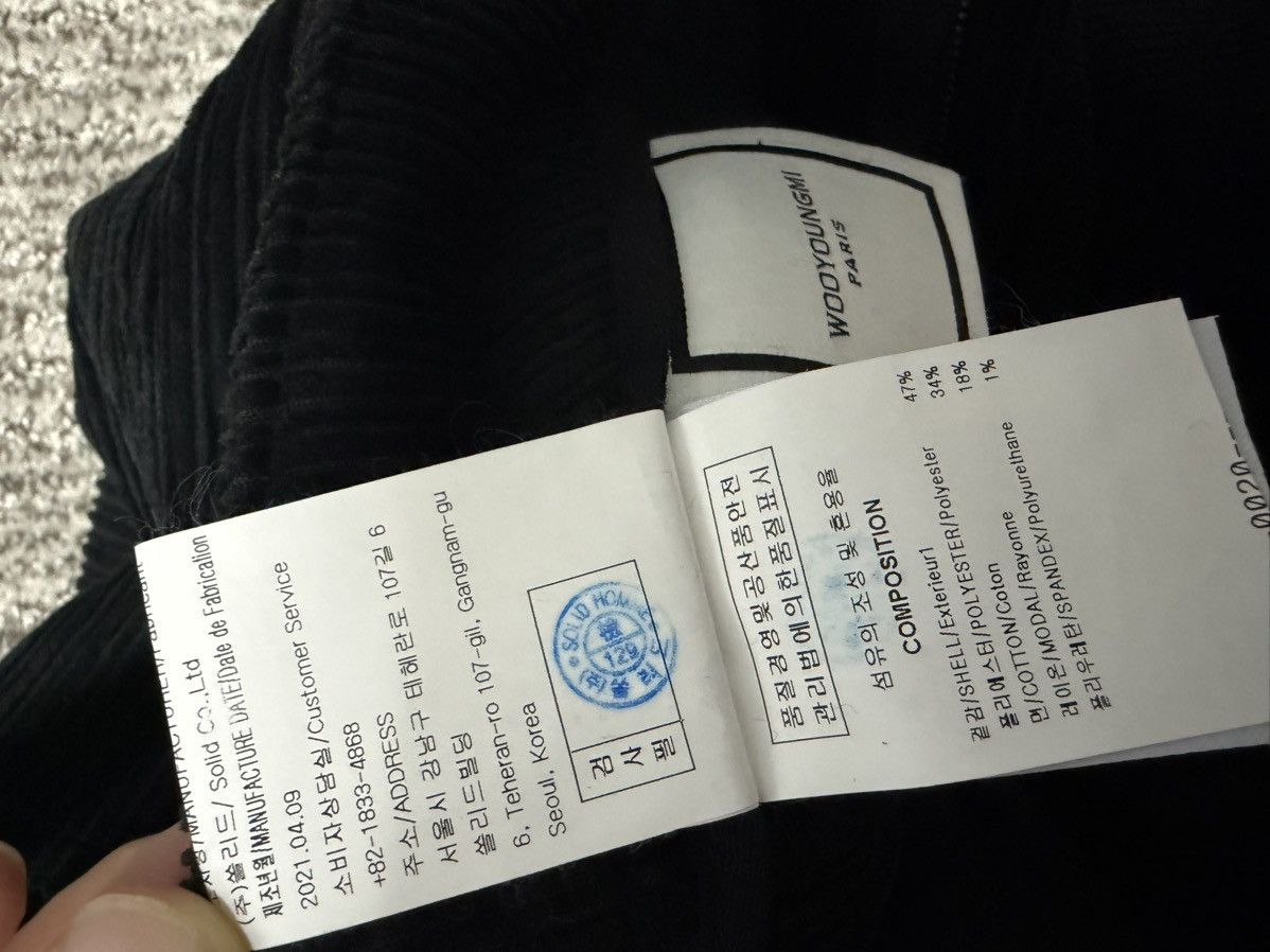 Wooyoungmi Wooyoungmi baggy trousers Size US 33 - 4 Thumbnail