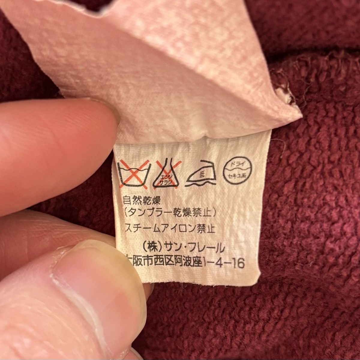 Raf Simons raf simons virginia creeper crewneck Size US M / EU 48-50 / 2 - 7 Thumbnail