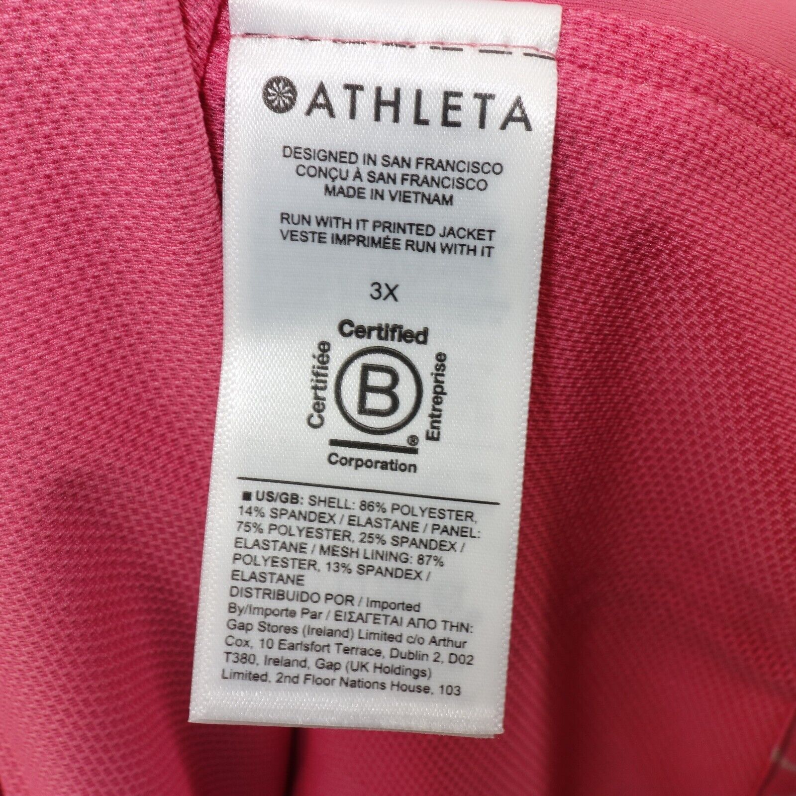 Athleta NEW Athleta Run With It Printed Jacket Women's Plus Size 3X Size 3XL / US 20-22 - 10 Thumbnail