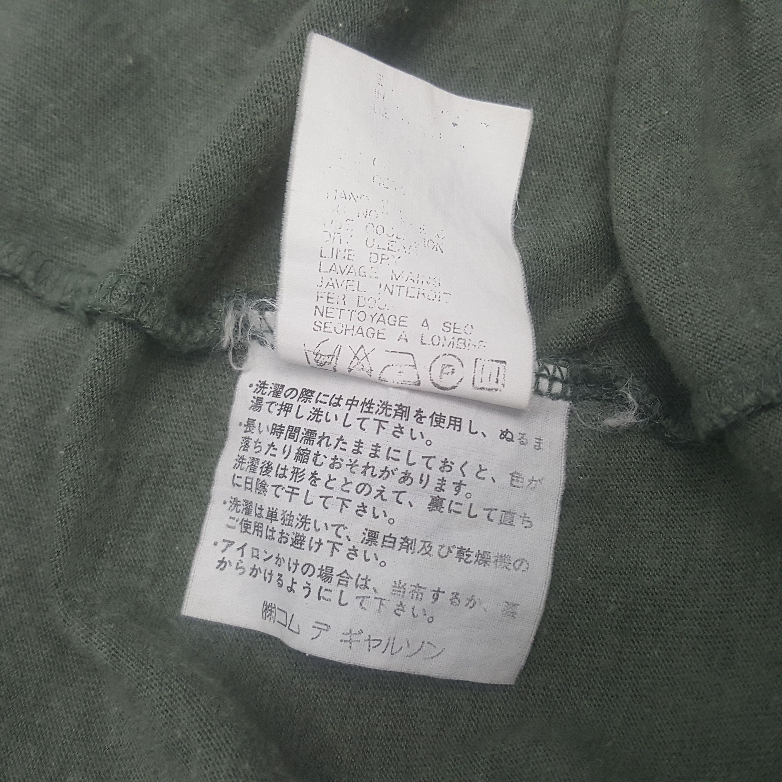 Comme des Garcons Vintage Comme Des Garcons Half Zipper Tshirt Size US L / EU 52-54 / 3 - 5 Thumbnail