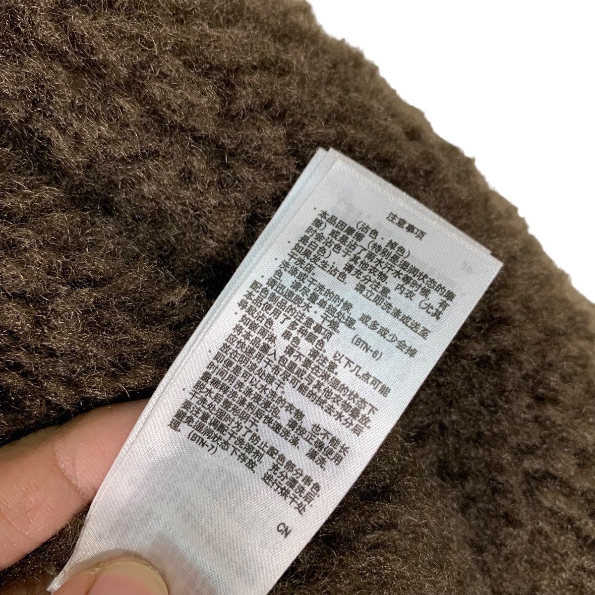 Japanese Brand MURUA Asymmetrical Sherpa Jacket #0506-C23 Size US S / EU 44-46 / 1 - 20 Thumbnail