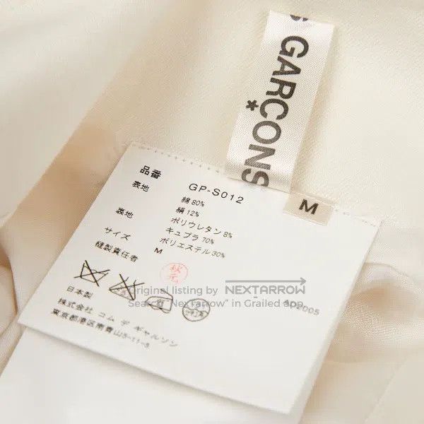Comme des Garcons Comme Des Garcons size M Ghost bride silk blend skirt Size 23" - 7 Thumbnail