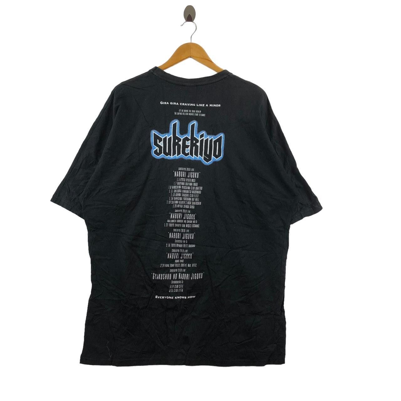 Band Tees SUKEKIYO JAPAN x DUMMY Band Chaos Judgement Tee Shirt Size US XXL / EU 58 / 5 - 2 Thumbnail