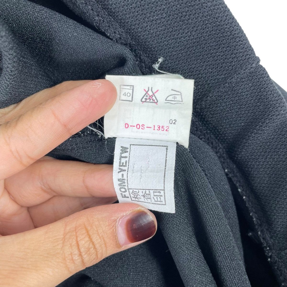 Puma Vintage 80s Puma Tracktop Pants Size US 32 / EU 48 - 9 Thumbnail