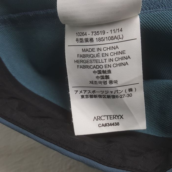 Arc'Teryx Vintage Arc'teryx Zipper Hiking Jacket Grailed