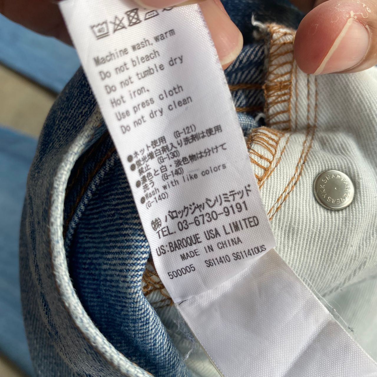 MOUSSY Vintage Azul by Moussy Distressed Slim Denim Size US 29 - 20 Thumbnail