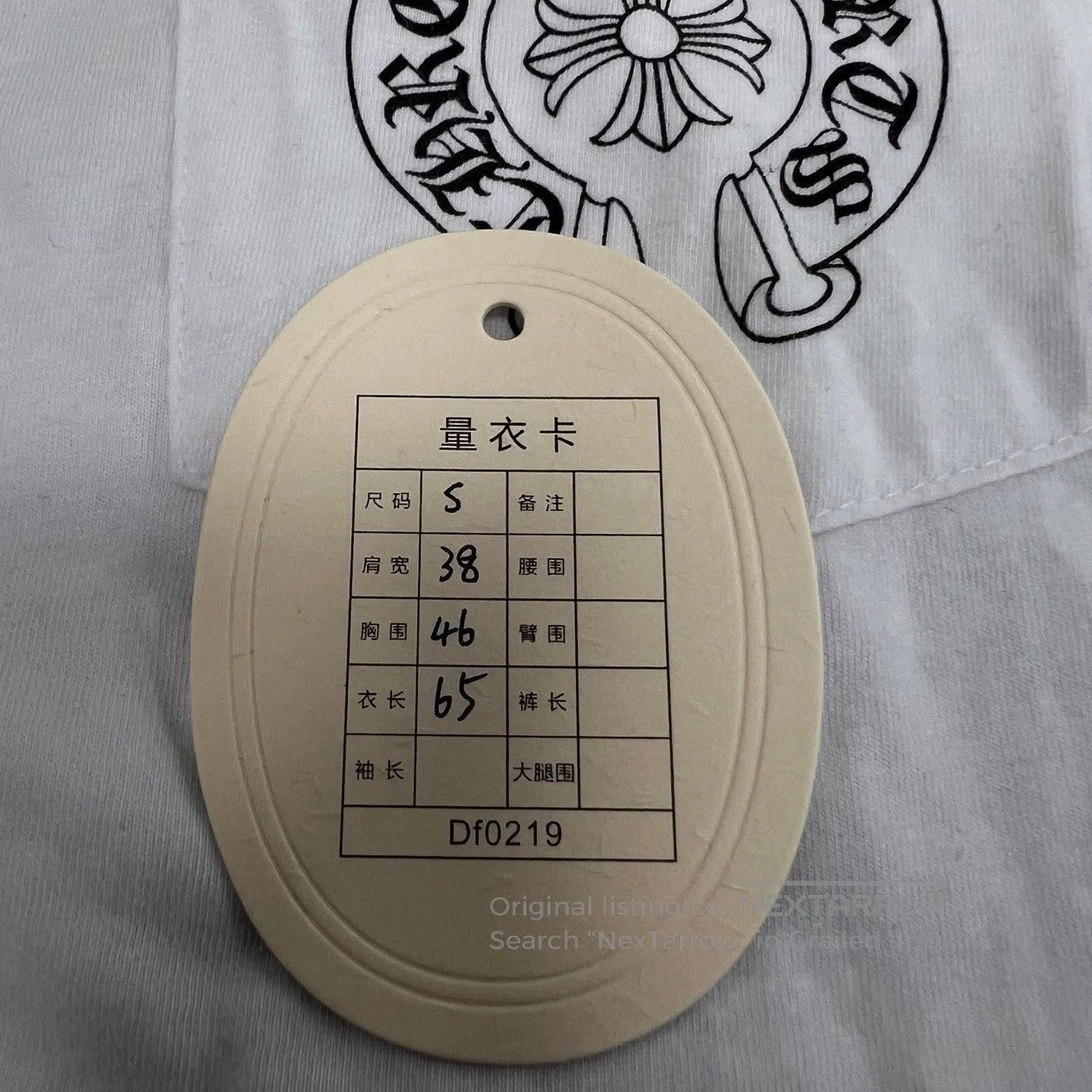 Chrome Hearts chrome hearts los angeles limited edition t-shirt. Size US S / EU 44-46 / 1 - 7 Thumbnail