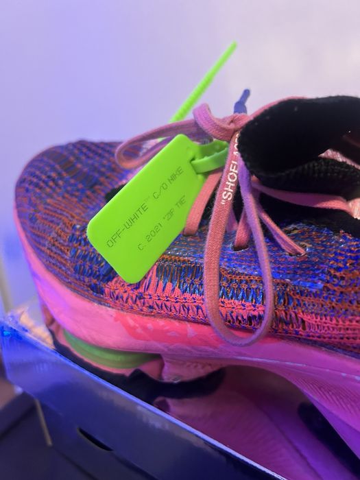 offwhite racer