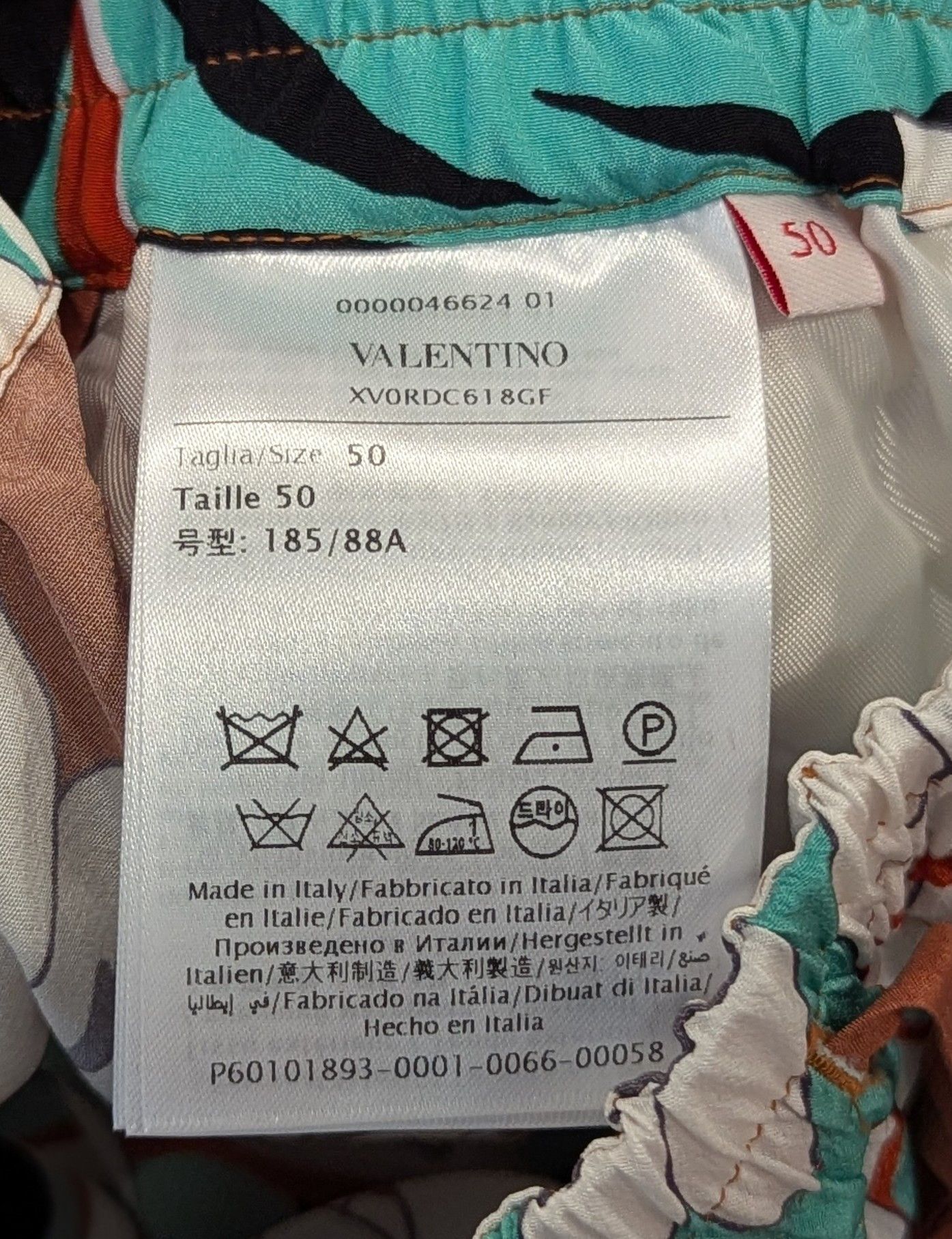 Valentino Floral Print Silk Bermuda Shorts Brown 50 US 34