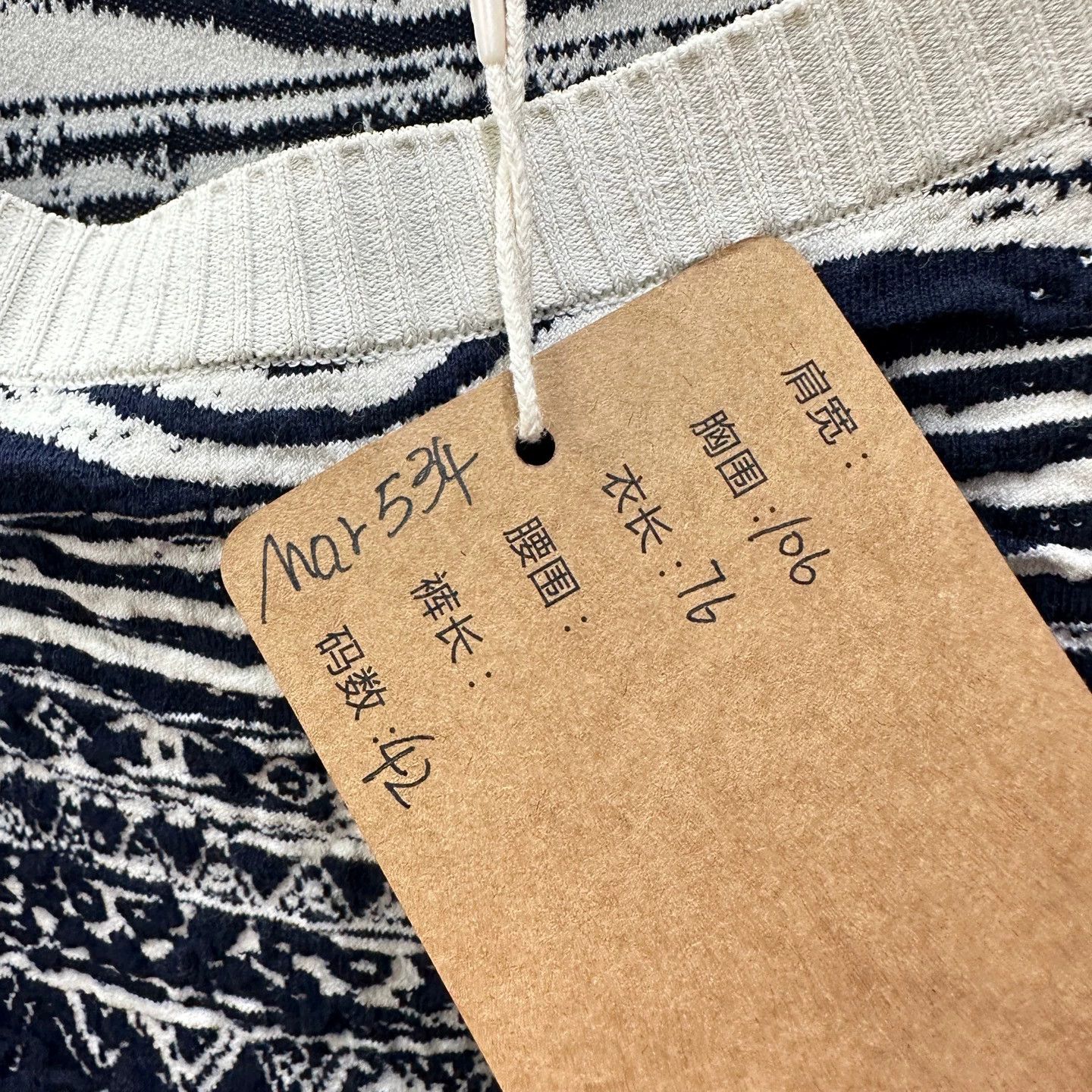 Chanel Chanel mar534 logo print 7-sleeve knit sweater 42 Size M / US 6-8 / IT 42-44 - 4 Thumbnail