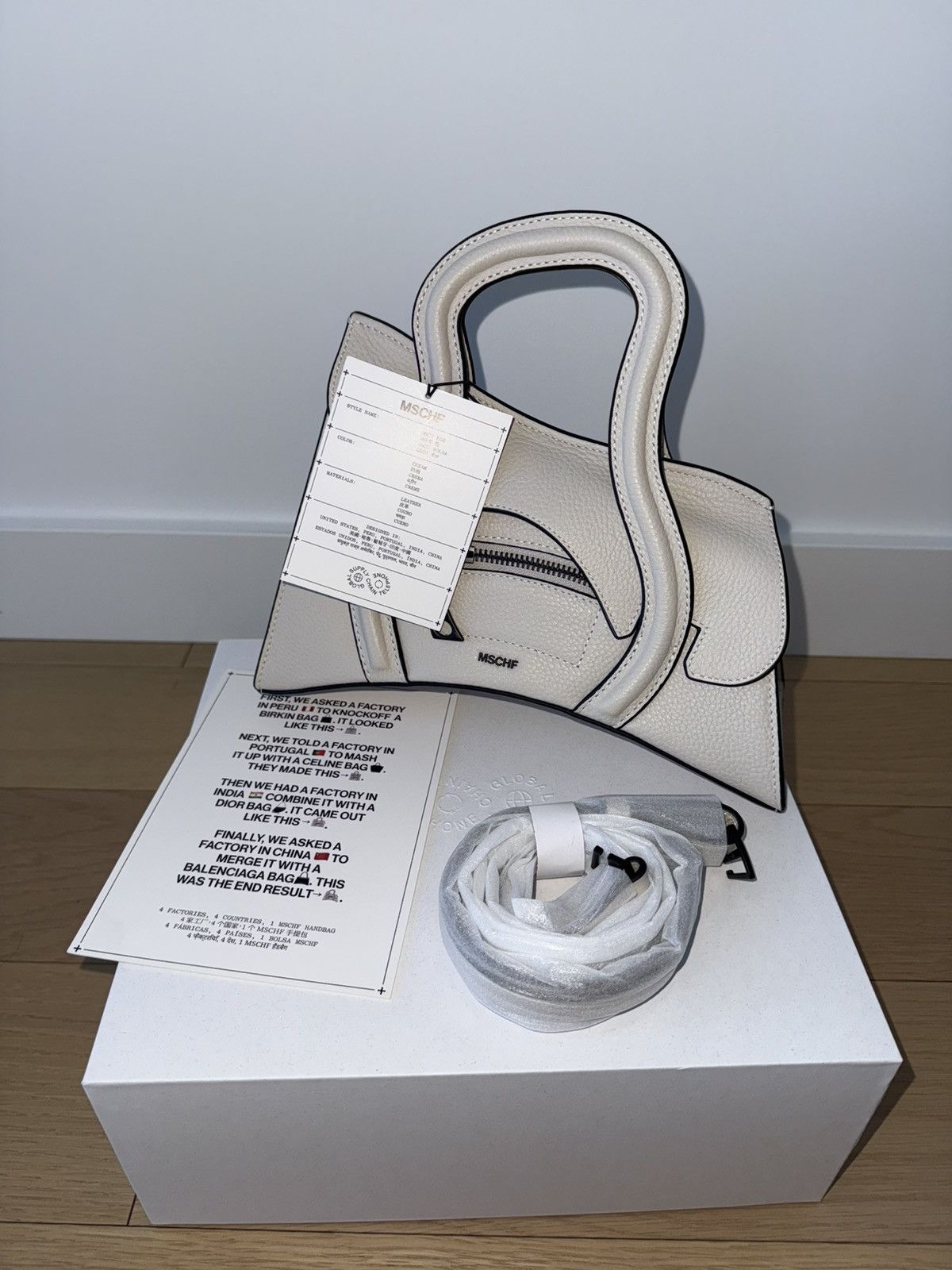 MSCHF Mschf‼️Global Supply Chain Telephone GSCT Bag Size ONE SIZE - 5 Thumbnail