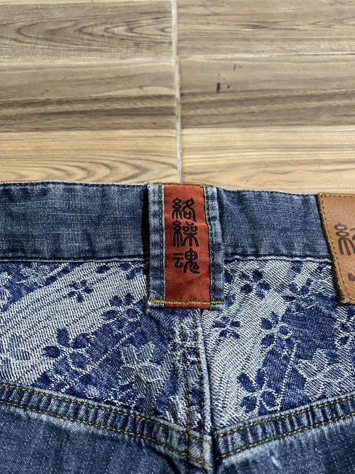 Karakuri Tamashii KARAKURI TAMASHII SUKAJAN DENIM PANTS Size US 36 / EU 52 - 7 Thumbnail