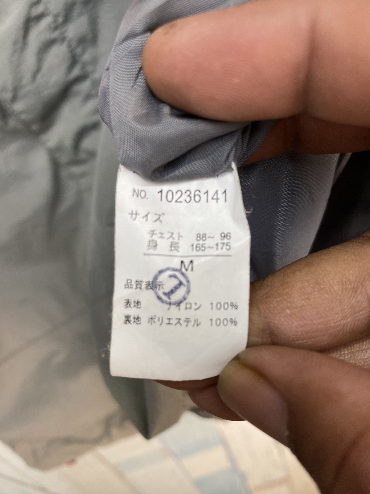 Penfield Penfield Hoodie Windbreaker Size US M / EU 48-50 / 2 - 6 Thumbnail
