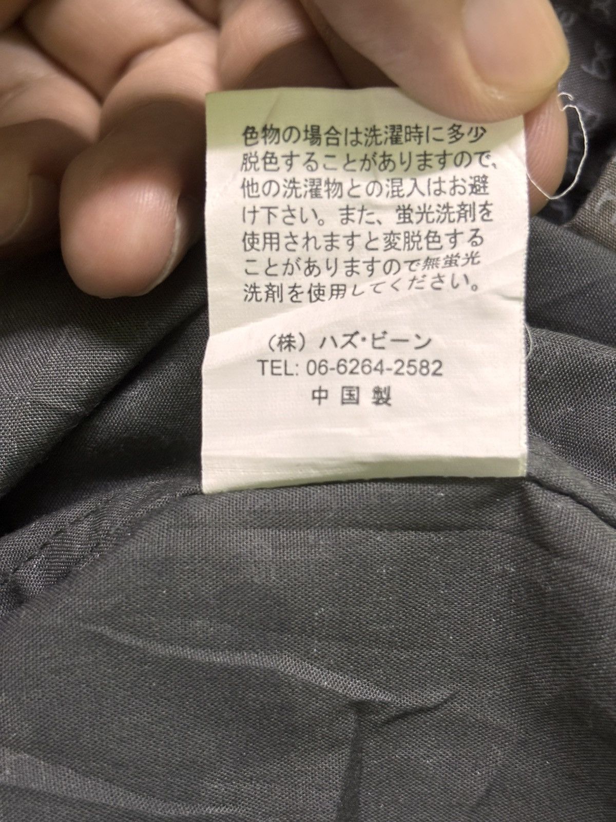 Japanese Brand Japanese Brand Beelse Zipped Shirt Size US L / EU 52-54 / 3 - 21 Thumbnail