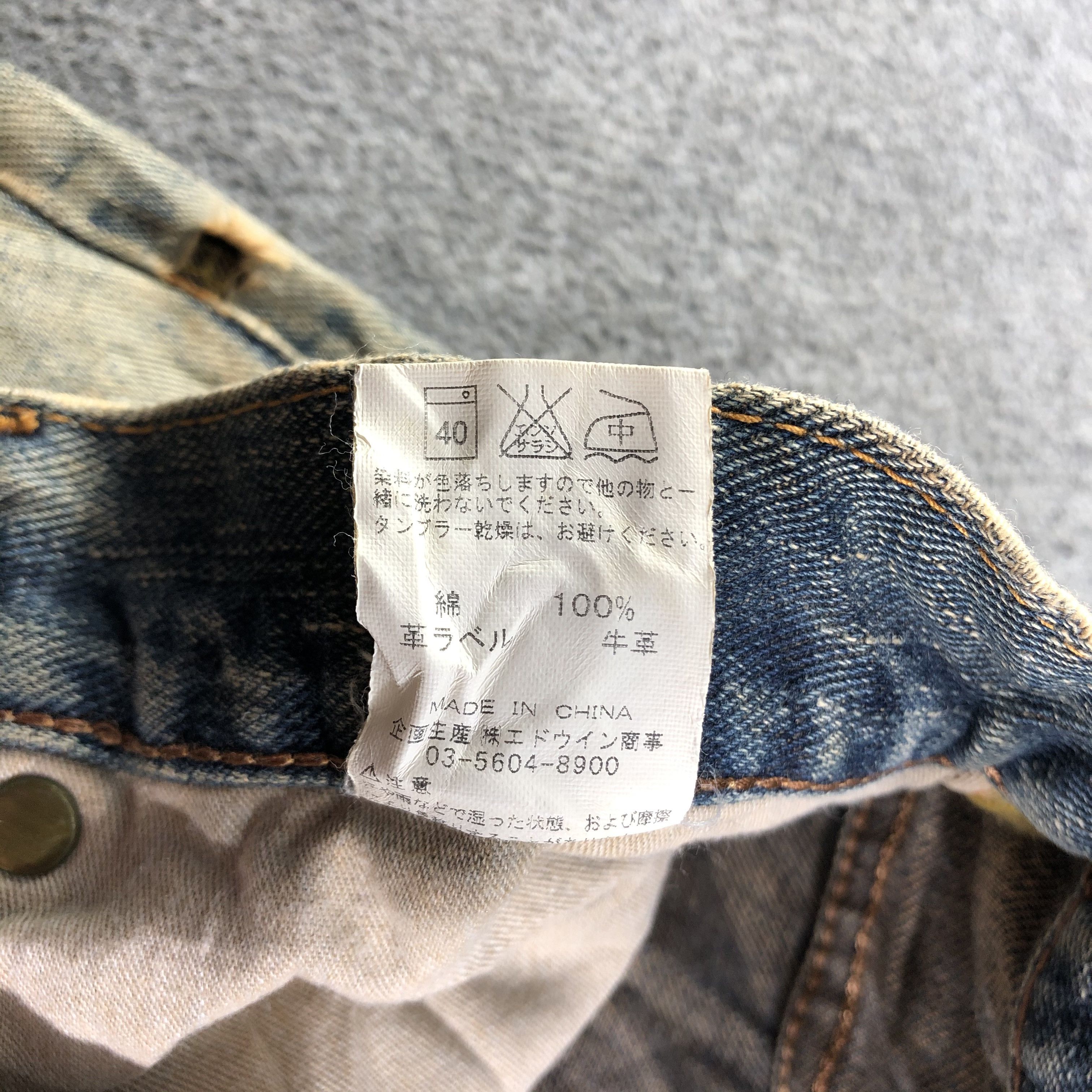 Lee Vintage Lee Jeans-J3940 Size US 34 / EU 50 - 11 Thumbnail