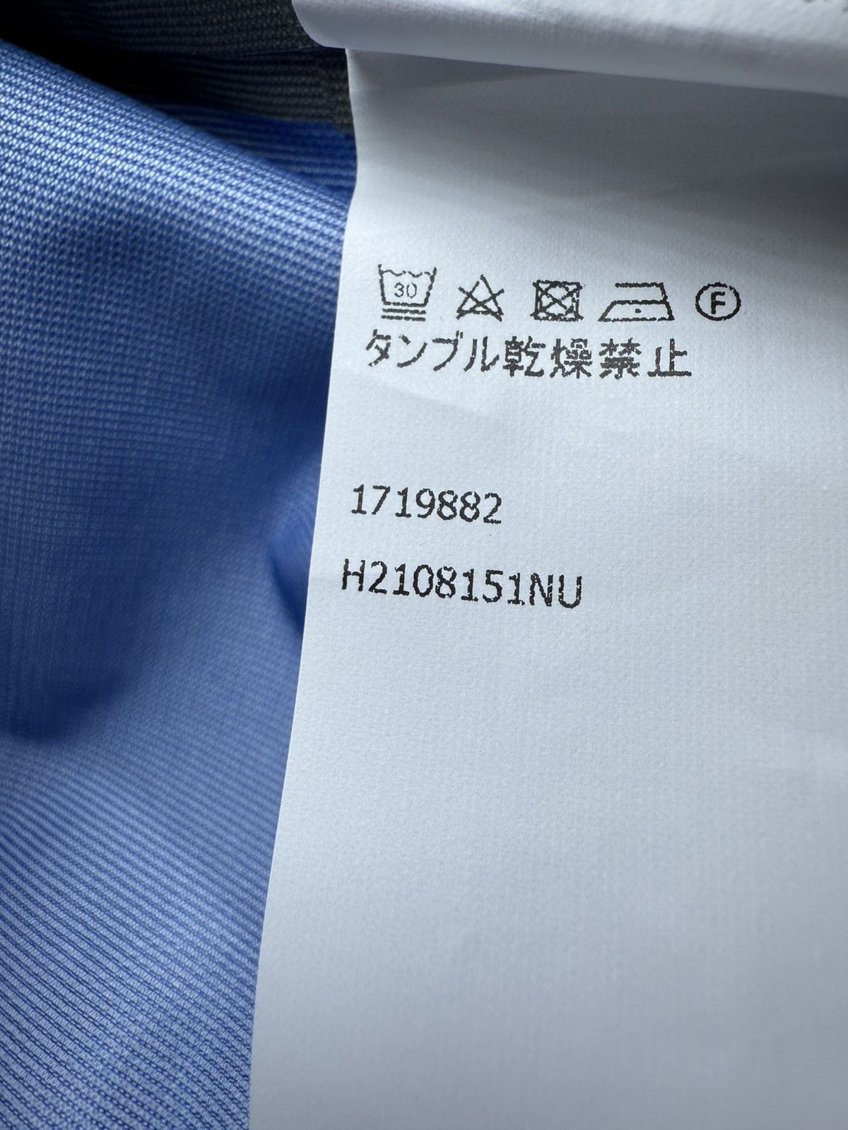Loewe Loewe Pullover Parka (XS) Size US XS / EU 42 / 0 - 6 Thumbnail