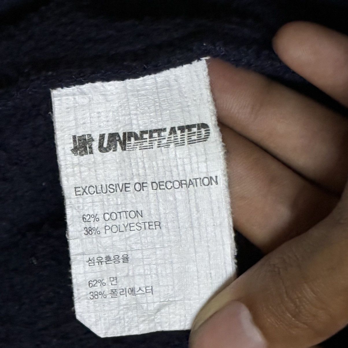 Undefeated Undefeated Big Logo Hoodie Pullover Size US L / EU 52-54 / 3 - 15 Thumbnail