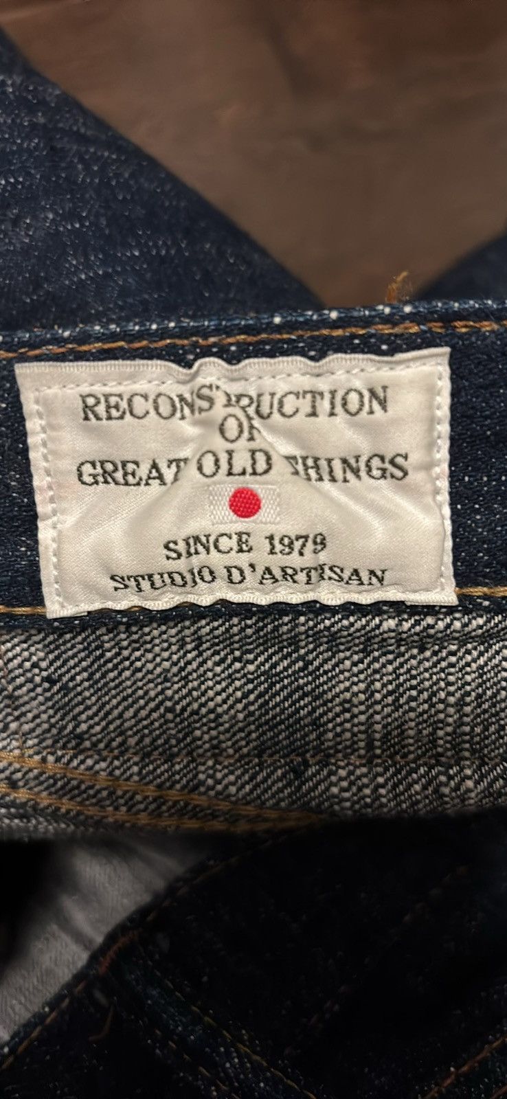 Studio d’artisan 45th anniversary japanese denim
