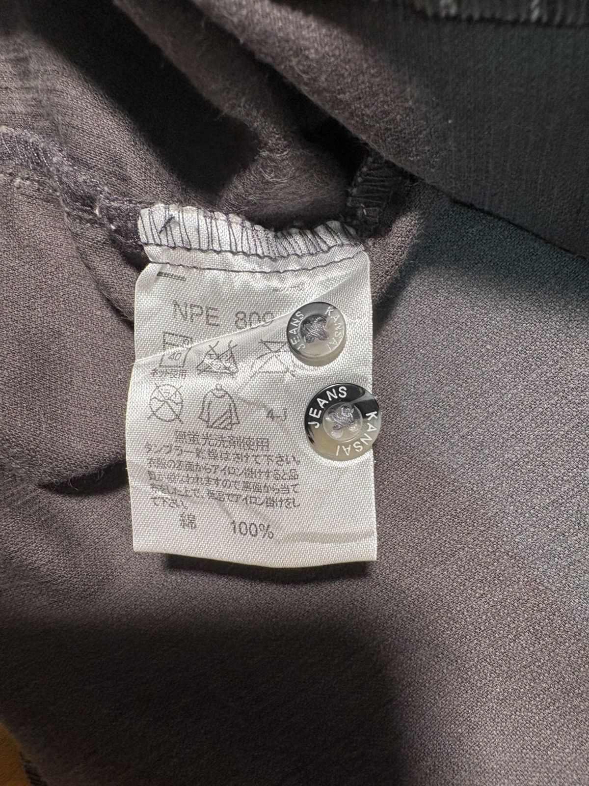 Kansai Yamamoto Vtg Kansai Yamamoto Kansai Jeans Striped Corduroy Work Shirt Size US XXL / EU 58 / 5 - 9 Thumbnail