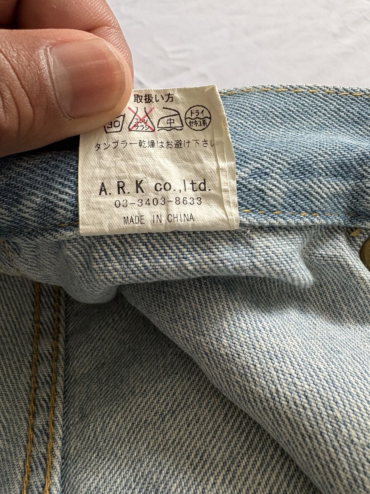 Japanese Brand BLUTENBLATT FLARE DISTRESSED JEANS Size US 30 / EU 46 - 9 Thumbnail