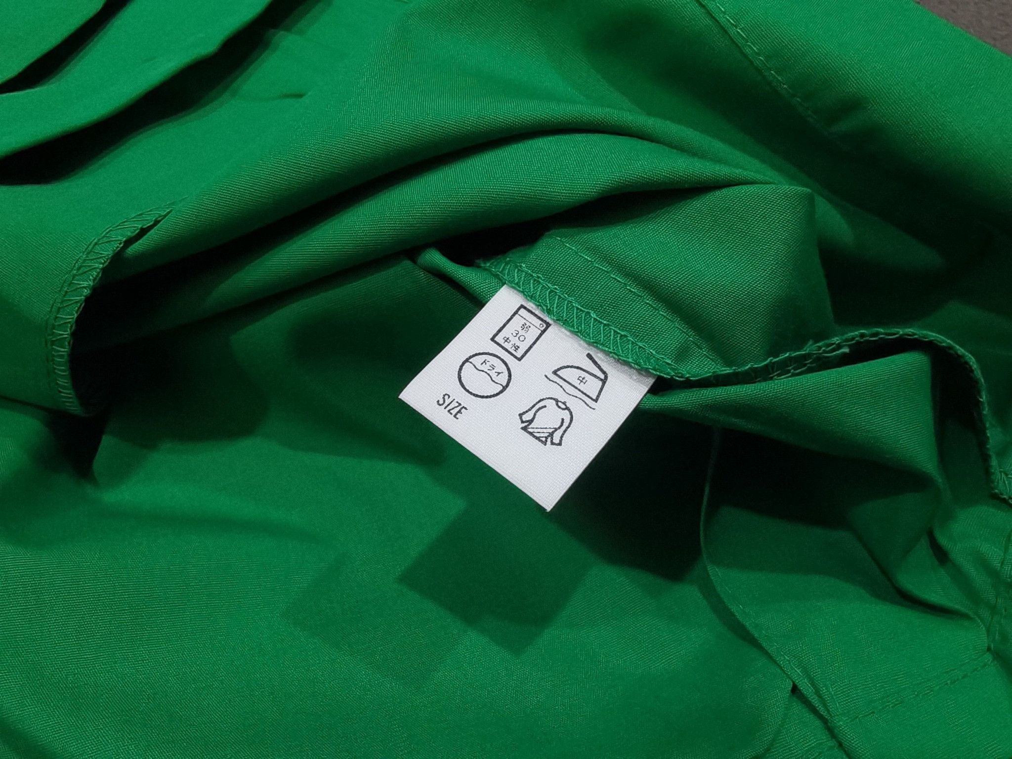 Japanese Brand Vintage Star Bowler y taniai sakai XS 7052 Size US XS / EU 42 / 0 - 8 Thumbnail