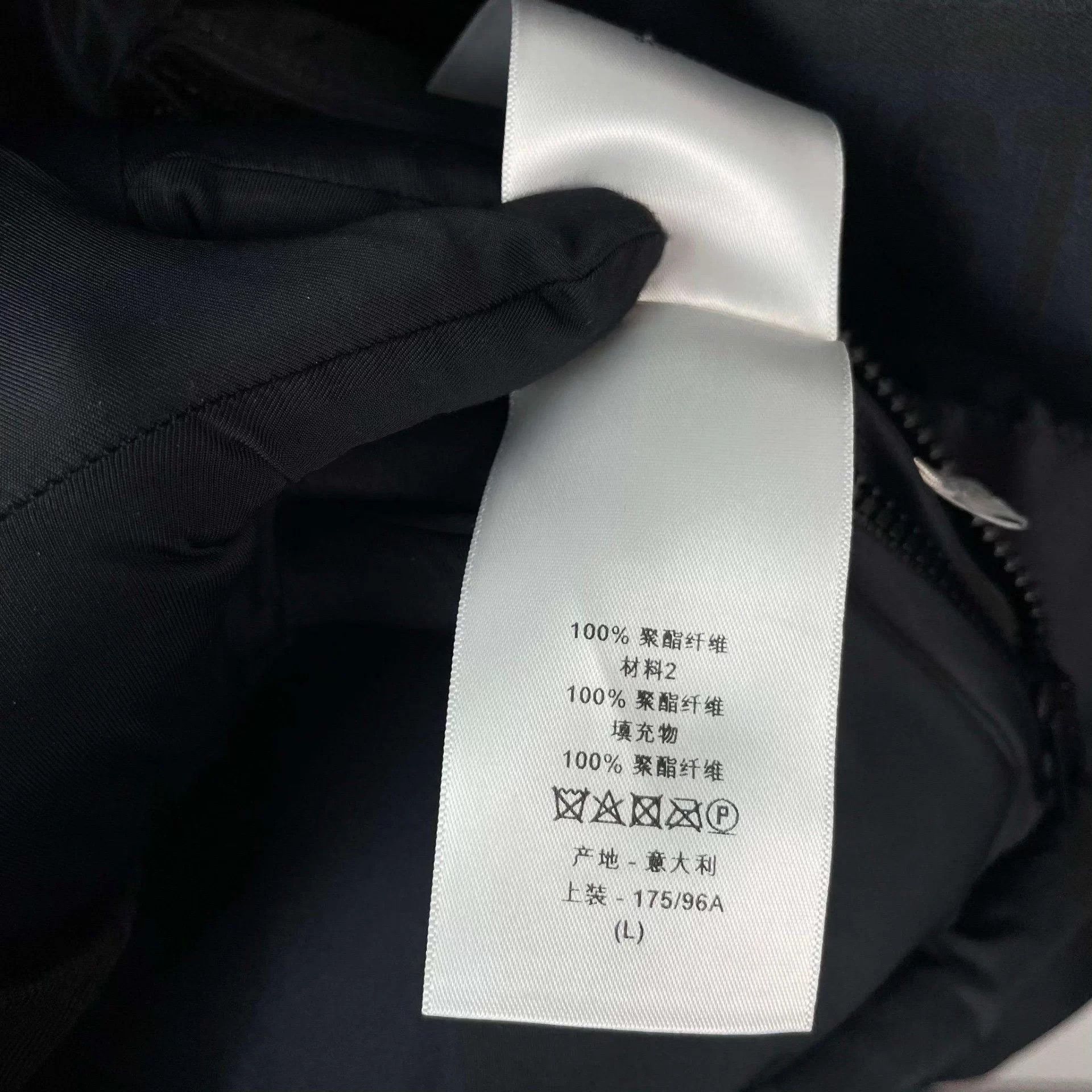 Dior Dior Oblique Polyester Filled Puffer Jacket L Blue Size L / US 10 / IT 46 - 4 Thumbnail