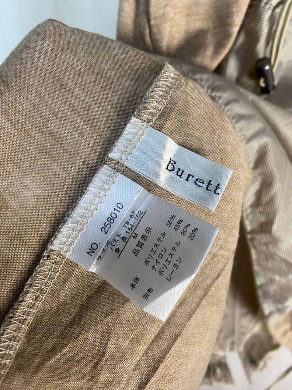 Japanese Brand Unisex🔥 burett club zipper hoodie shirt Size US M / EU 48-50 / 2 - 5 Thumbnail