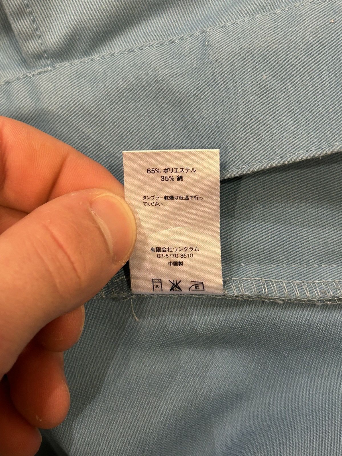 Supreme Supreme Cotton Shorts - Blue Size US 34 / EU 50 - 7 Thumbnail