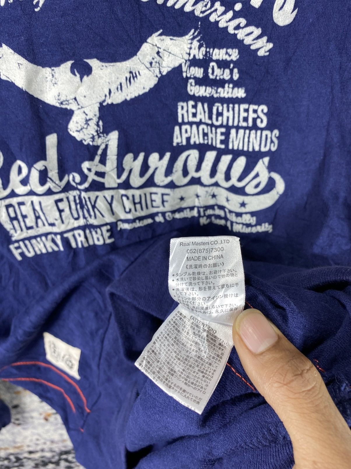 Japanese Brand REAL MASTERS POEM IFSIXWASNINE STYLE LIGHT HOODIE Size US M / EU 48-50 / 2 - 10 Thumbnail