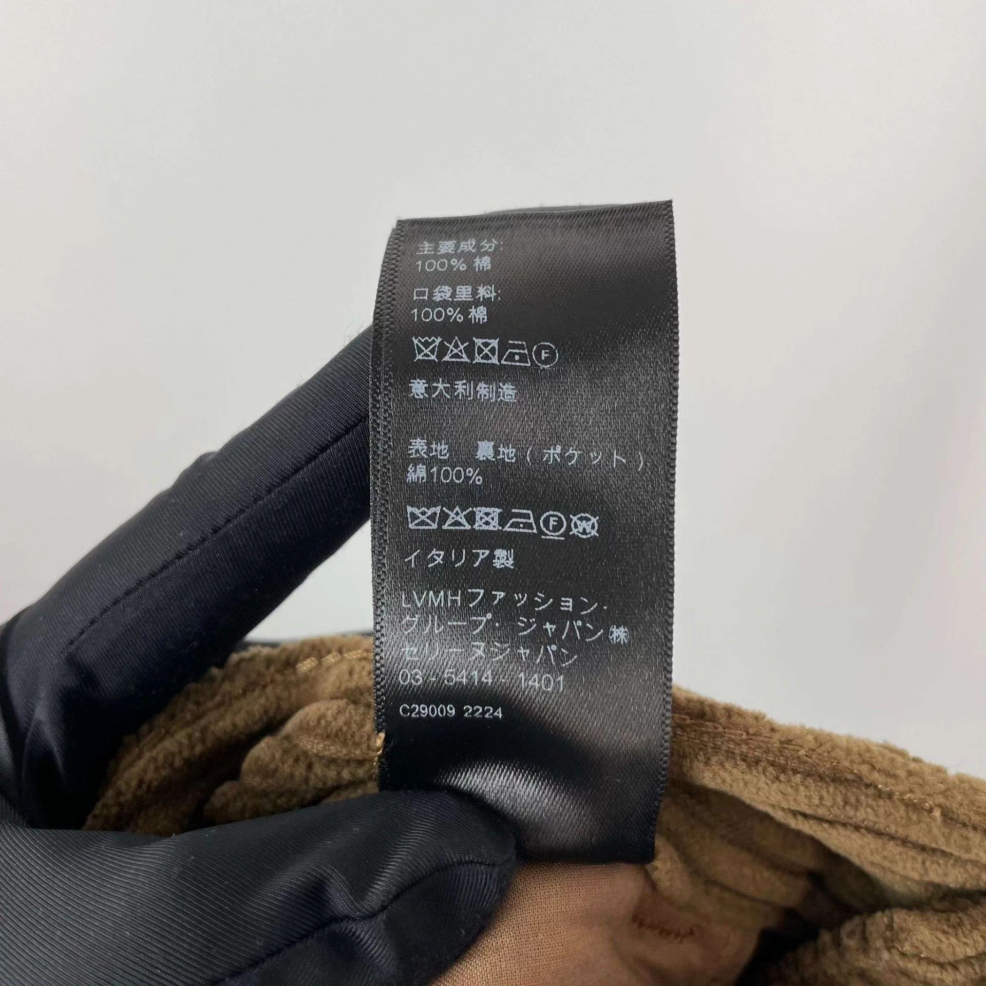 Celine Celine corduroy pants 24 brown Size 24" / US 00 / IT 34 - 8 Thumbnail