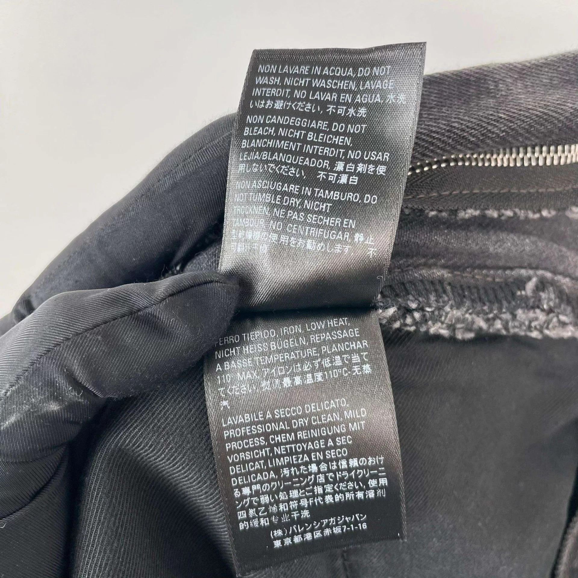Balenciaga Balenciaga mini skirt 38 EU Size 27" / US 4 / IT 40 - 6 Thumbnail